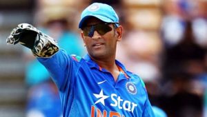 MS Dhoni will be a key player