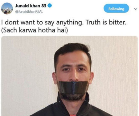 Junaid Khan protest on twiter